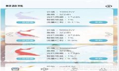 要探索“TP钱包有什么区别